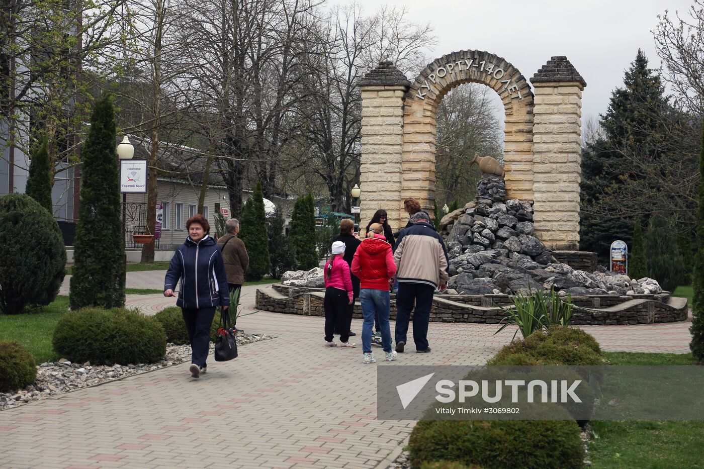 Russian cities. Krasnodar Territory. Goryachy Klyuch