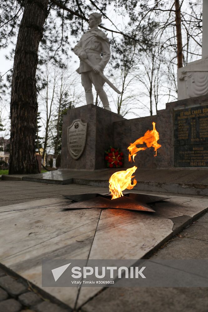 Russian cities. Krasnodar Territory. Goryachy Klyuch