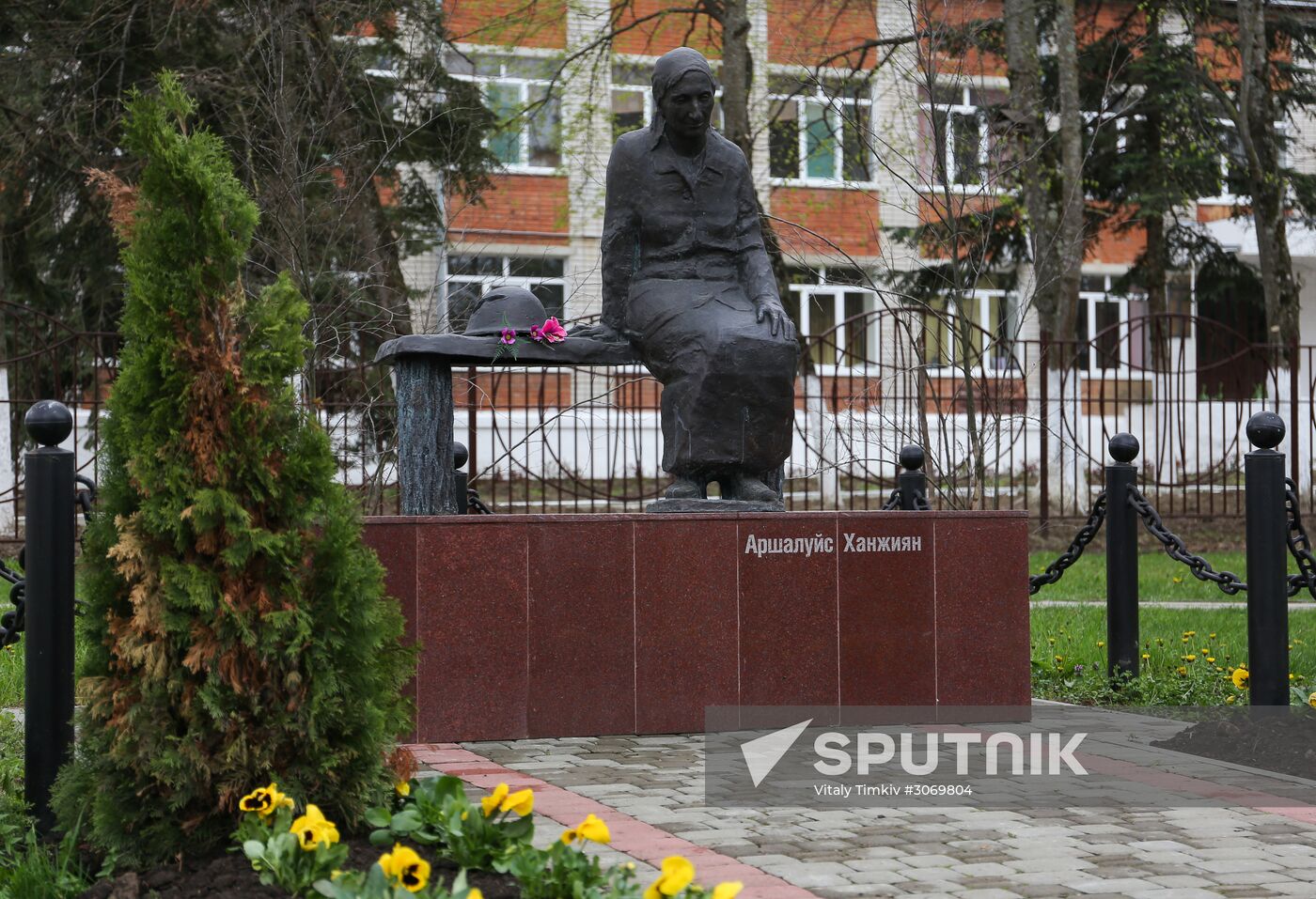 Russian cities. Krasnodar Territory. Goryachy Klyuch