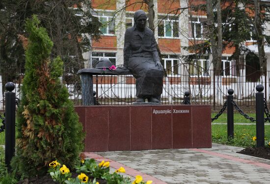 Russian cities. Krasnodar Territory. Goryachy Klyuch