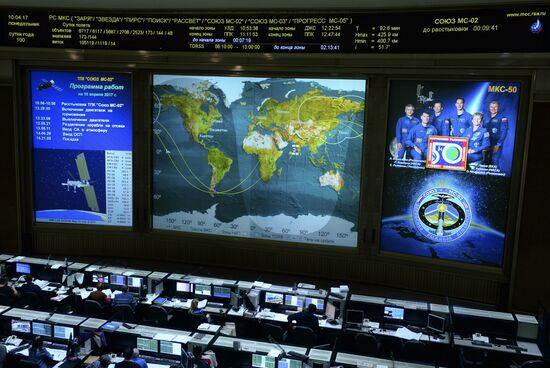 Mission control center conducts undocking and landing of Soyuz MS-02 manned spacecraft