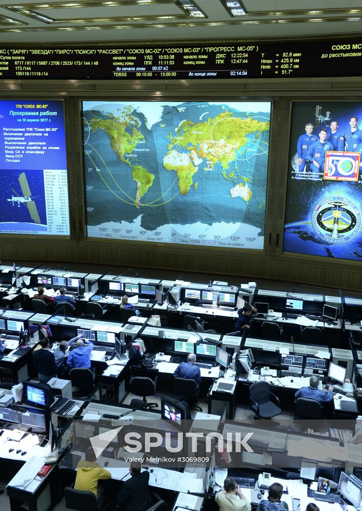 Mission control center conducts undocking and landing of Soyuz MS-02 manned spacecraft