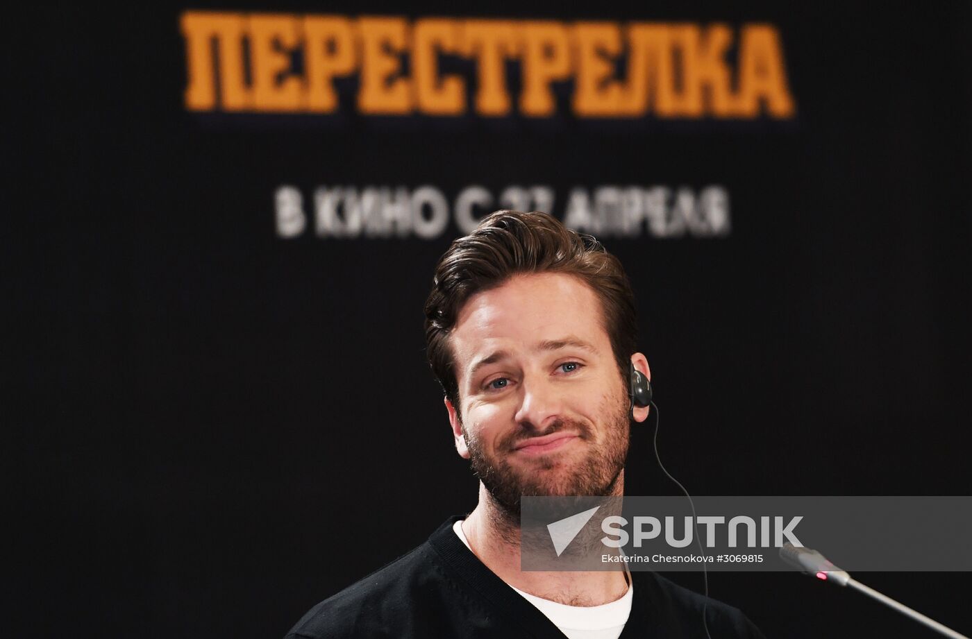 News conference with Hollywood actor Armie Hammer