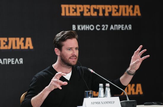 News conference with Hollywood actor Armie Hammer
