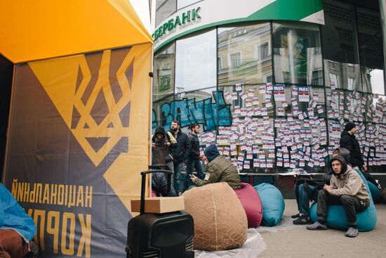 Radicals stage protests at Sberbank branches in Ukraine
