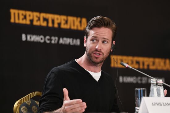 News conference with Hollywood actor Armie Hammer