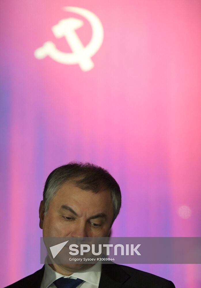Russian State Duma Chairman Vyacheslav Volodin visits Jewish Museum and Tolerance Center