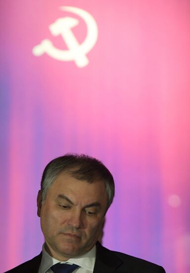 Russian State Duma Chairman Vyacheslav Volodin visits Jewish Museum and Tolerance Center