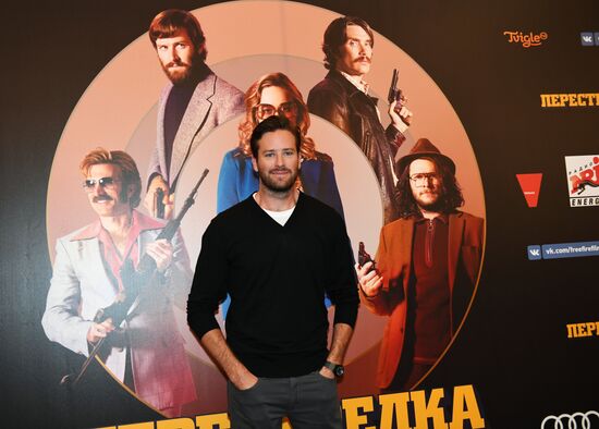 News conference with Hollywood actor Armie Hammer