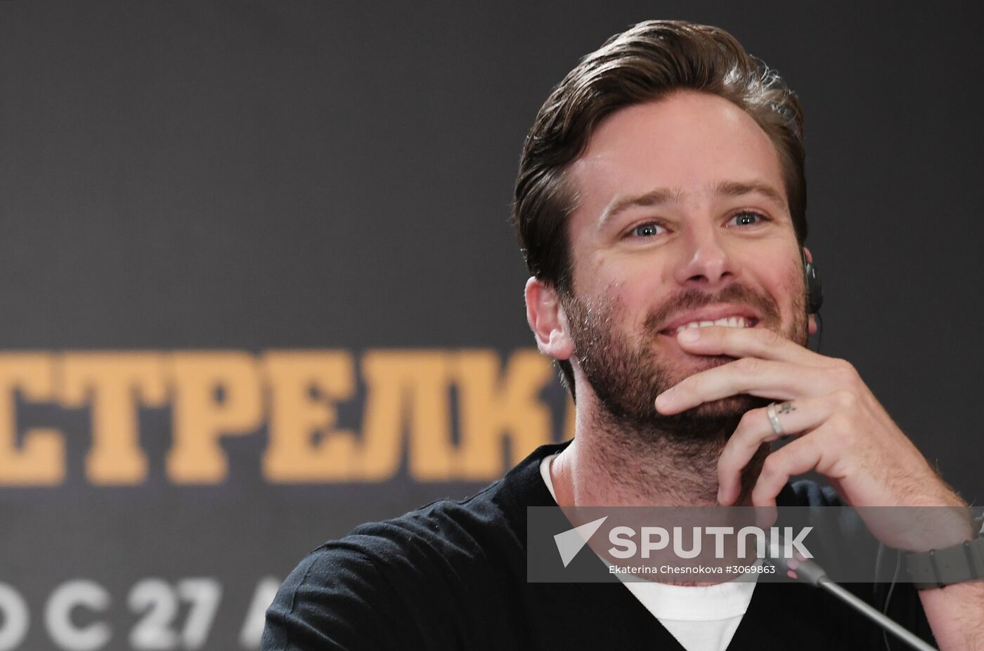 News conference with Hollywood actor Armie Hammer
