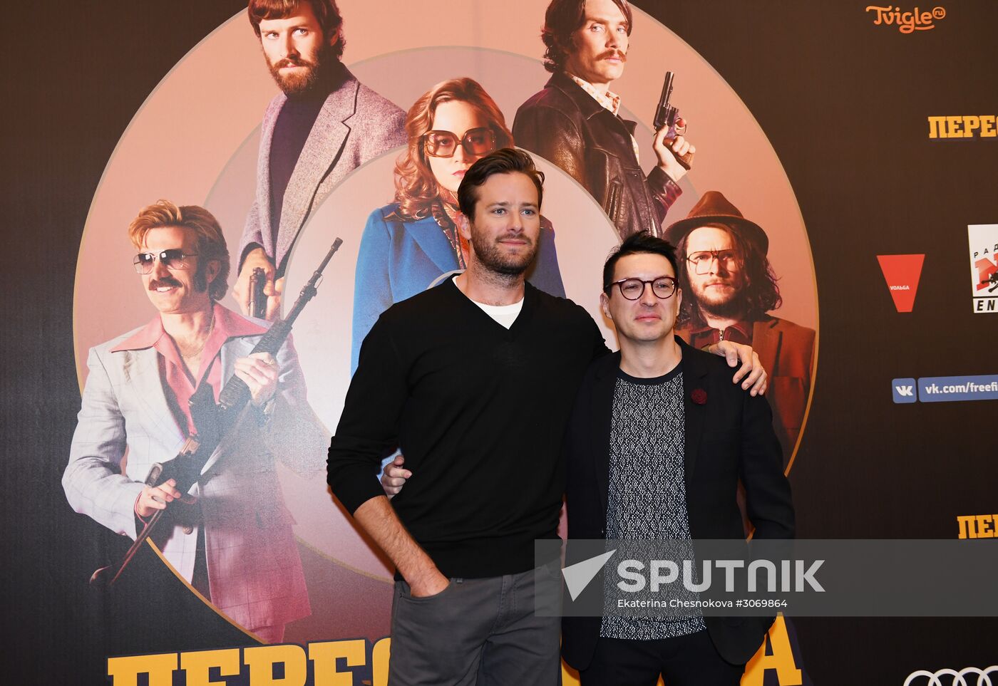 News conference with Hollywood actor Armie Hammer