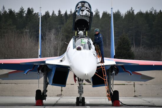 Rehearsal of Victory Day parade air show