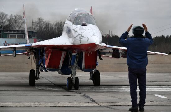 Rehearsal of Victory Day parade air show