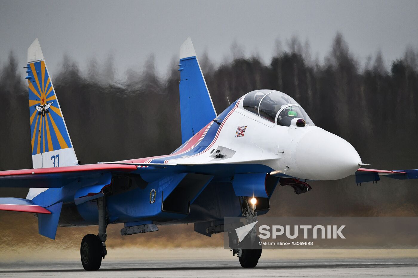 Rehearsal of Victory Day parade air show