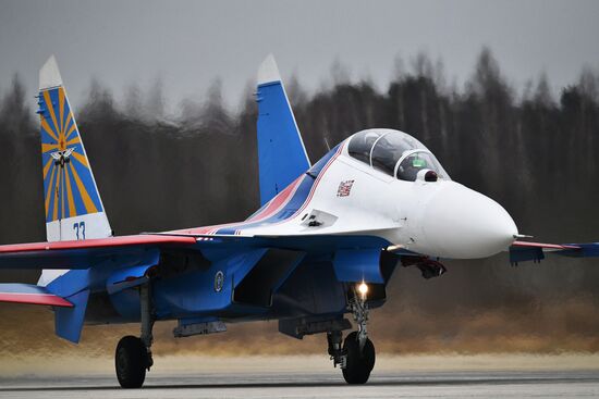 Rehearsal of Victory Day parade air show