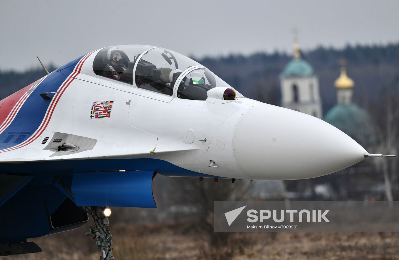 Rehearsal of Victory Day parade air show