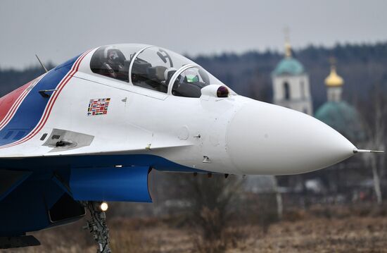 Rehearsal of Victory Day parade air show