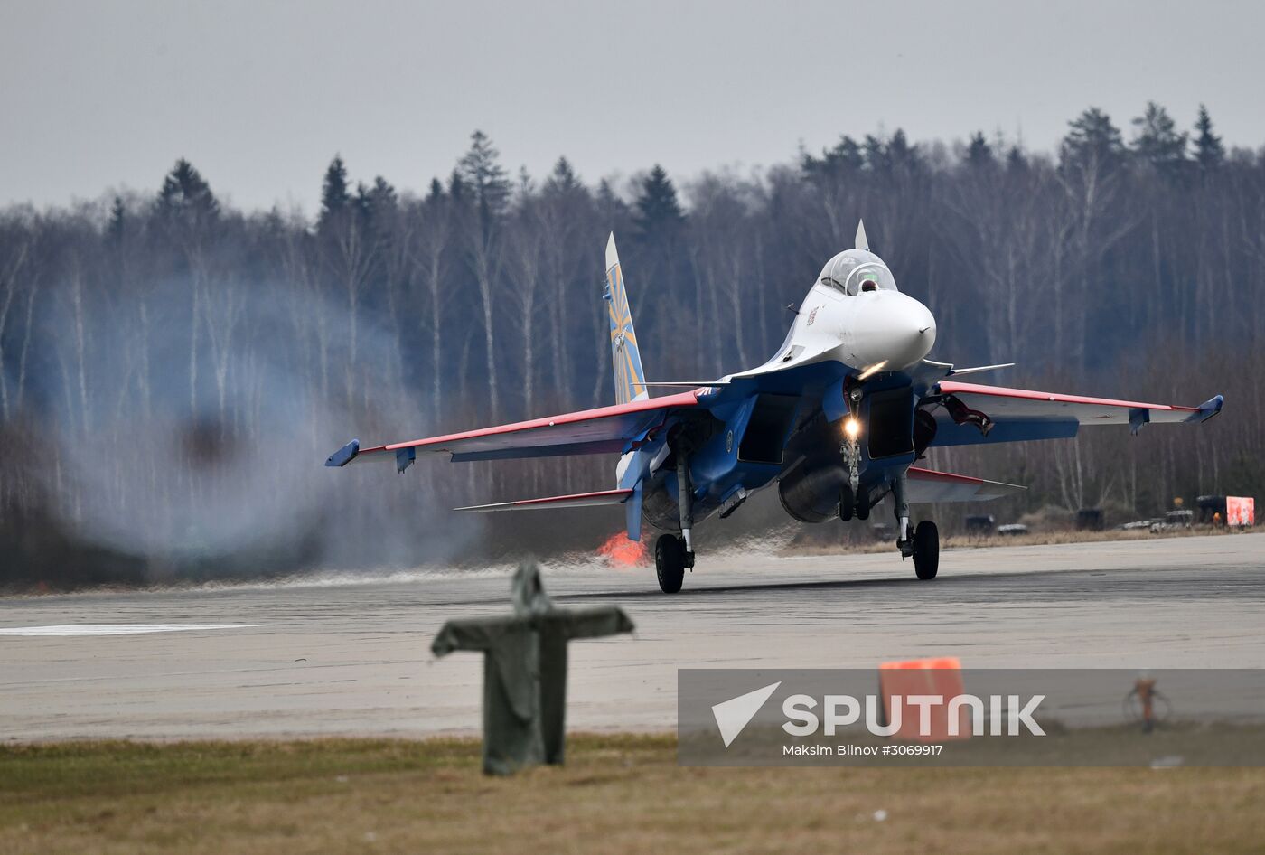 Rehearsal of Victory Day parade air show