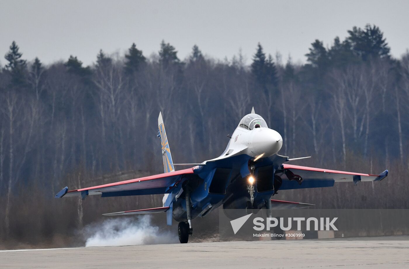 Rehearsal of Victory Day parade air show