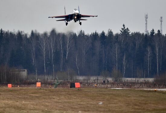 Rehearsal of Victory Day Parade's air show