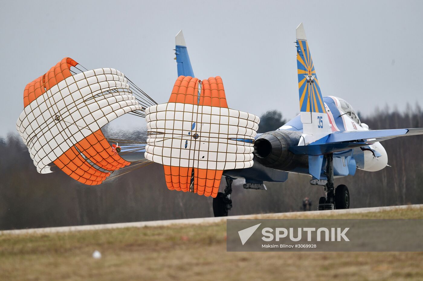 Rehearsal of aerial part of Victory Parade