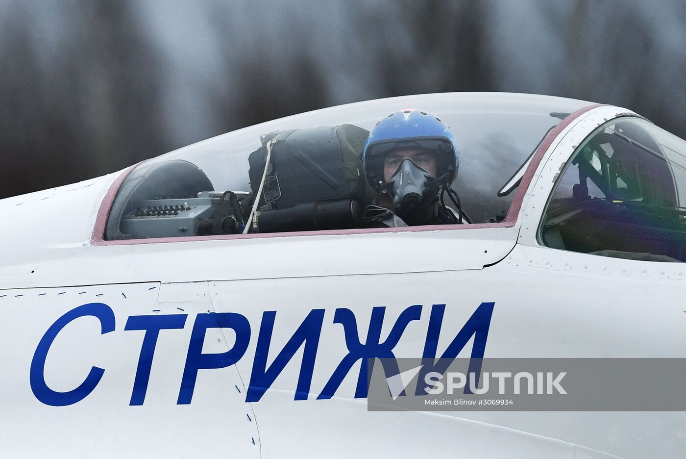 Rehearsal of aerial part of Victory Parade