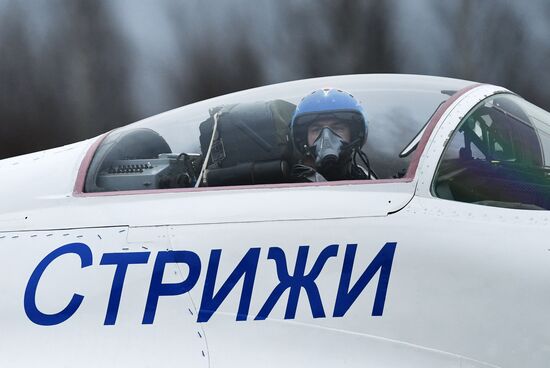 Rehearsal of aerial part of Victory Parade