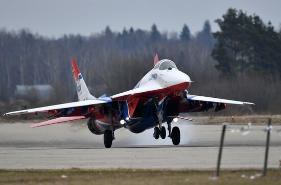 Rehearsal of Victory Day Parade's air show