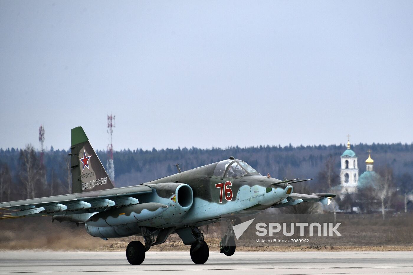 Rehearsal of Victory Day Parade's air show