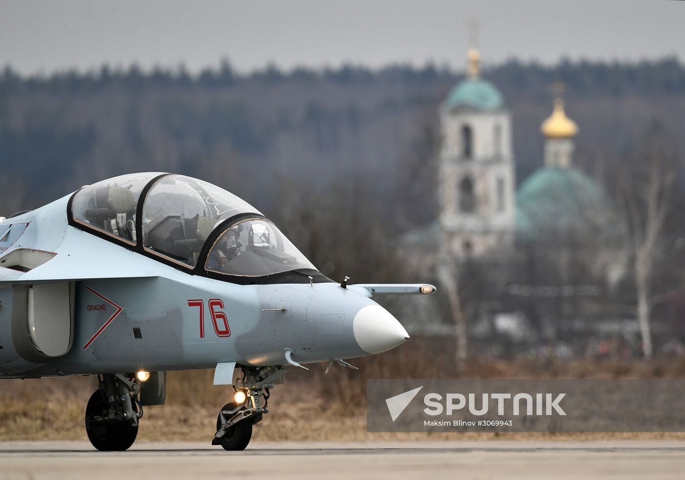 Rehearsal of Victory Day Parade's air show