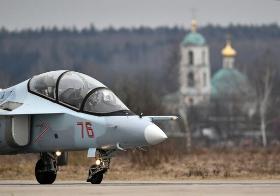 Rehearsal of Victory Day Parade's air show