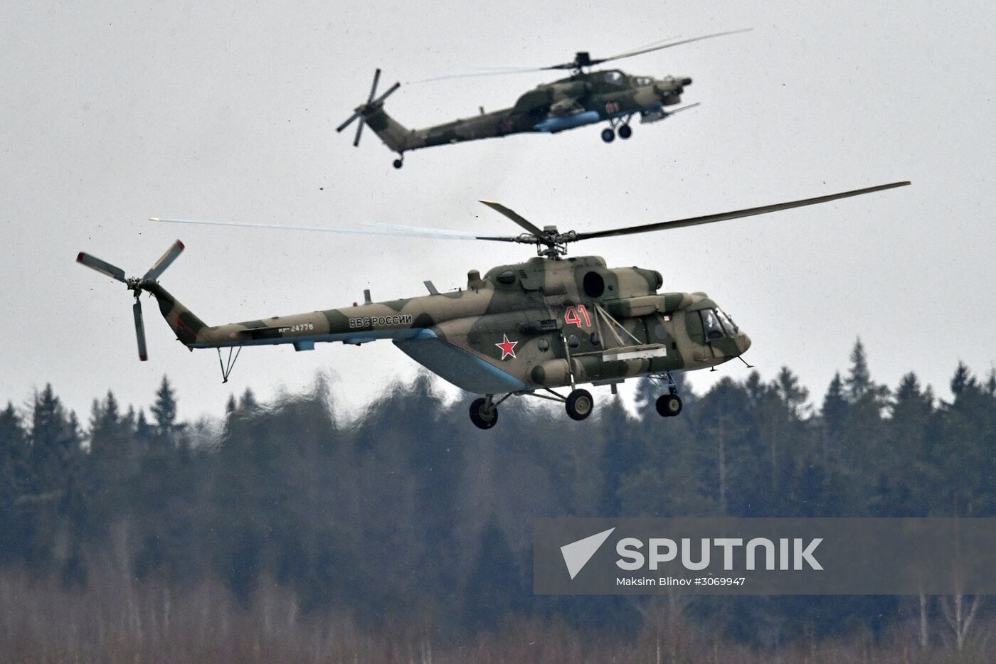 Rehearsal of aerial part of Victory Parade