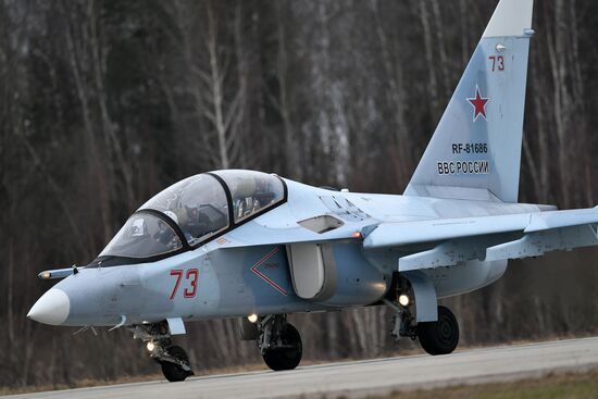 Rehearsal of Victory Day Parade's air show