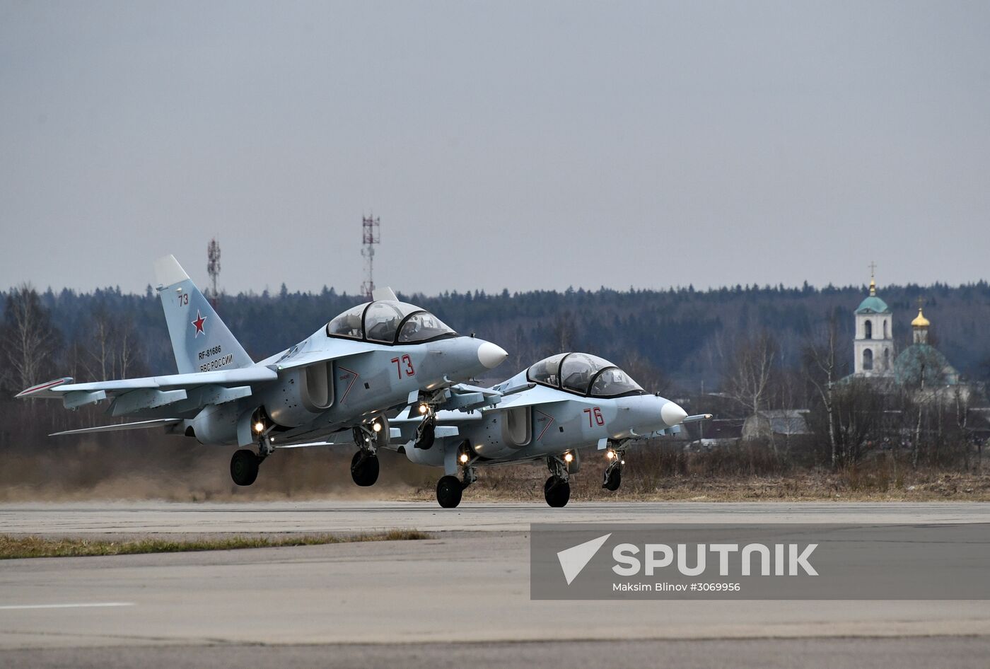 Rehearsal of aerial part of Victory Parade