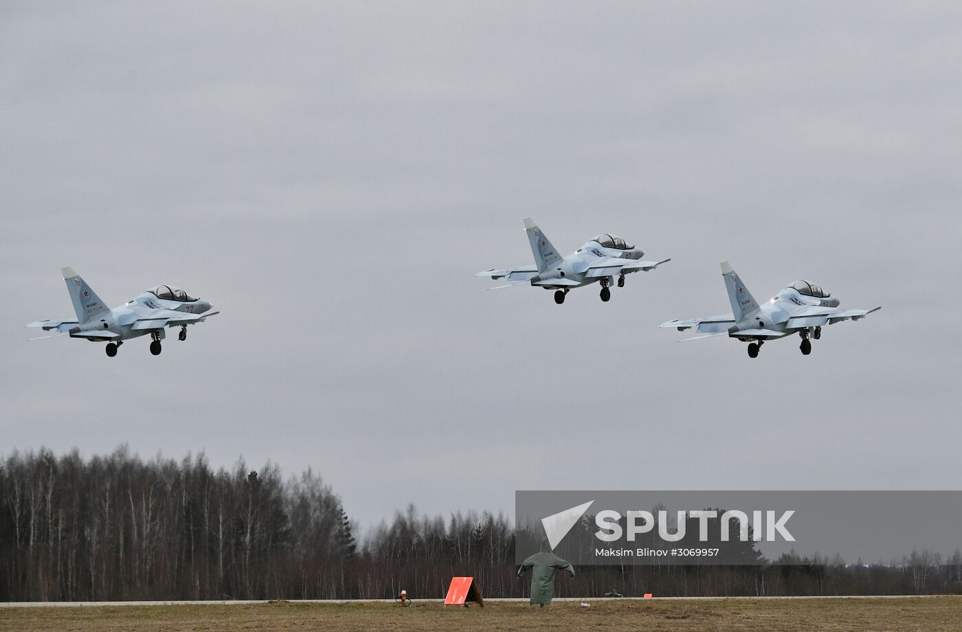 Rehearsal of aerial part of Victory Parade
