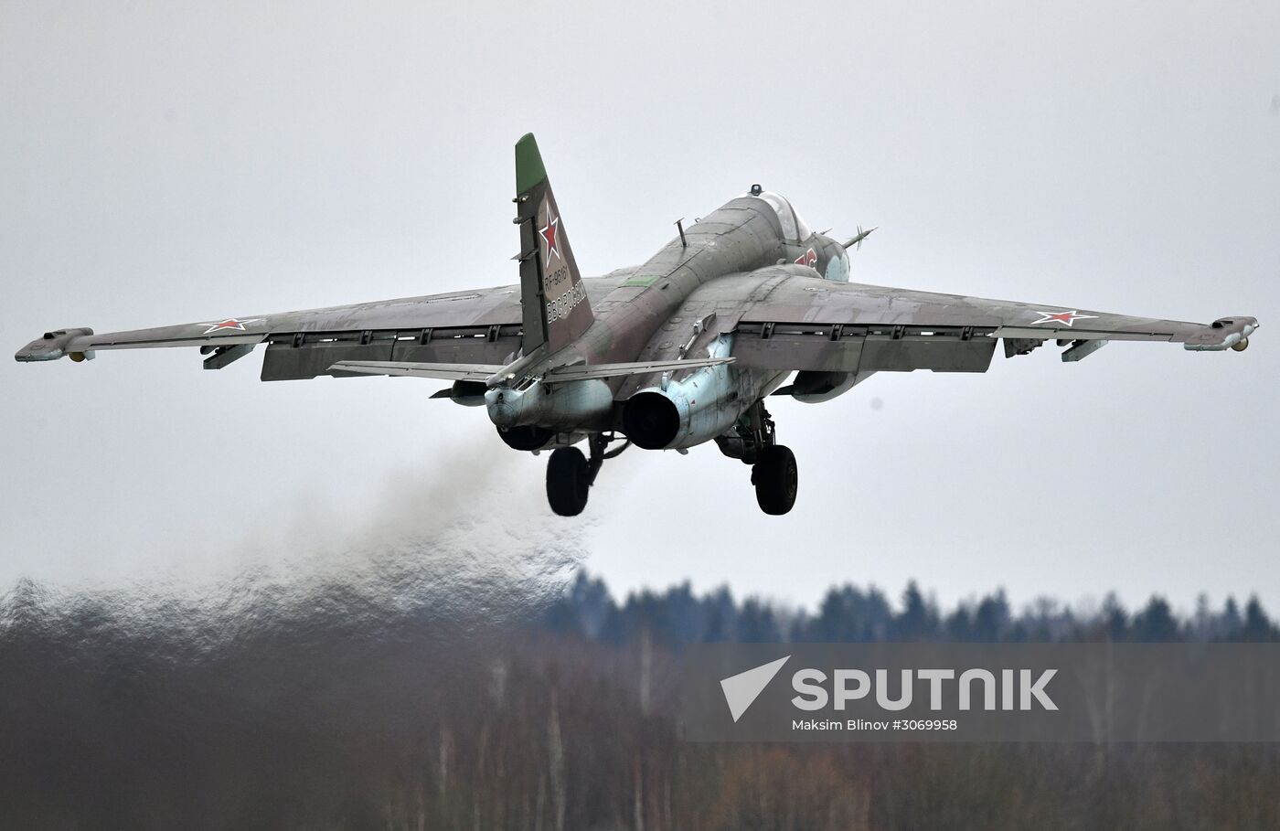 Rehearsal of aerial part of Victory Parade