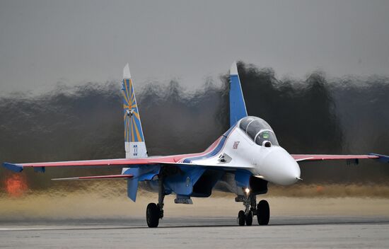 Rehearsal of aerial part of Victory Parade