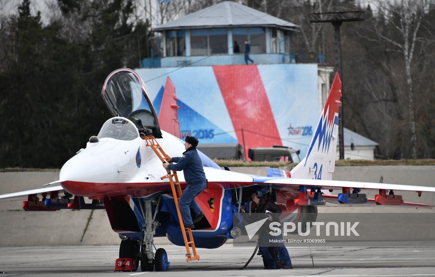 Rehearsal of aerial part of Victory Parade