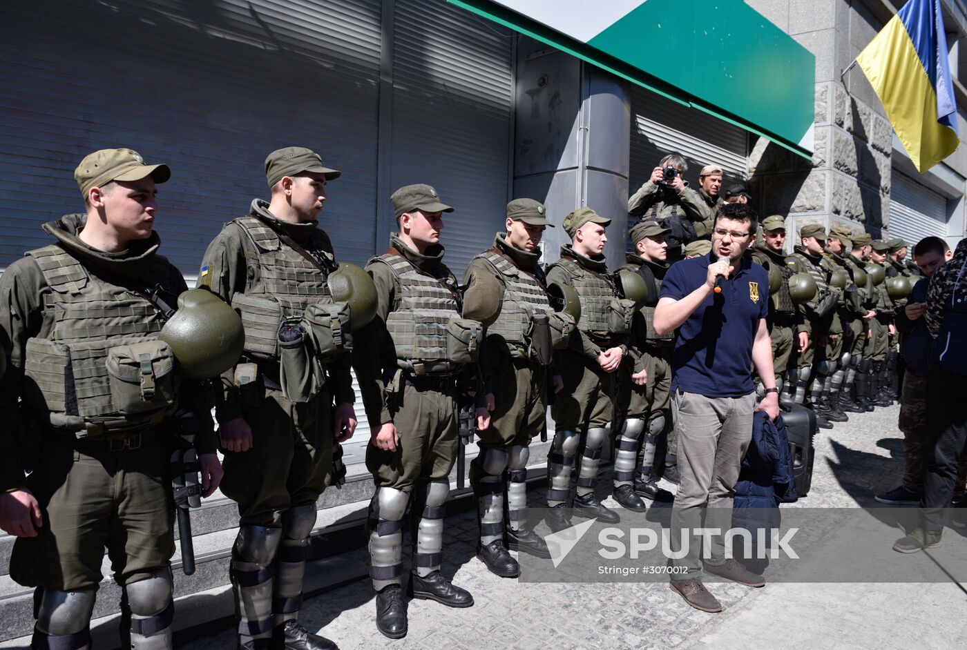 Radicals stage protests at Sberbank branches in Ukraine