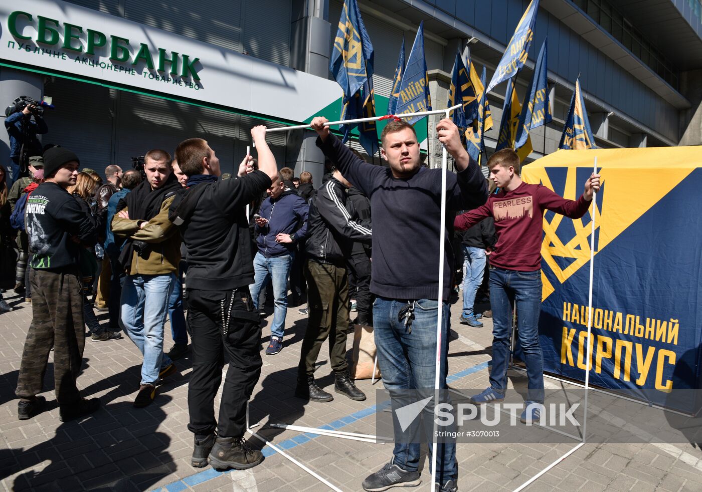 Radicals stage protests at Sberbank branches in Ukraine