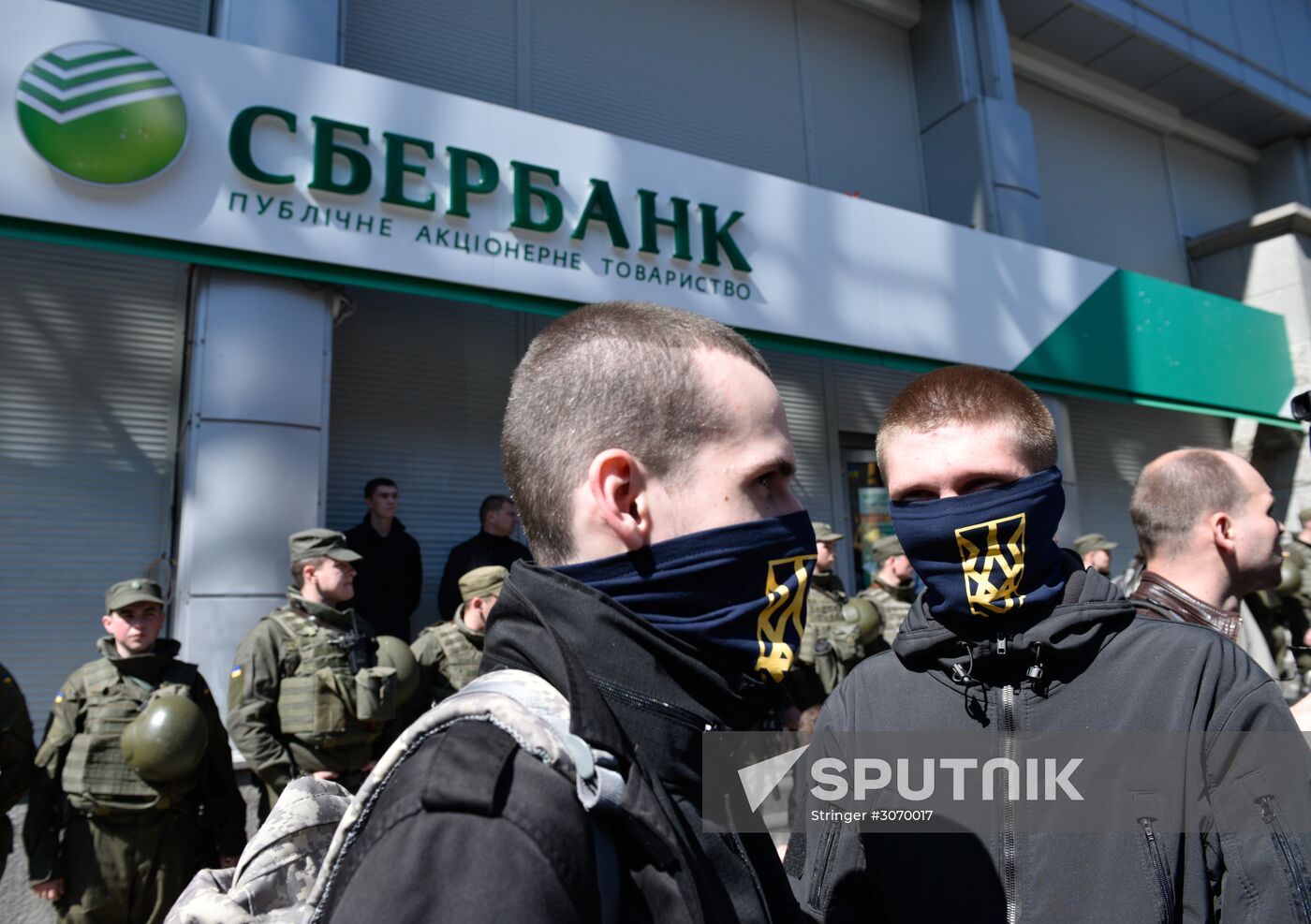 Radicals stage protests at Sberbank branches in Ukraine