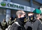 Radicals stage protests at Sberbank branches in Ukraine