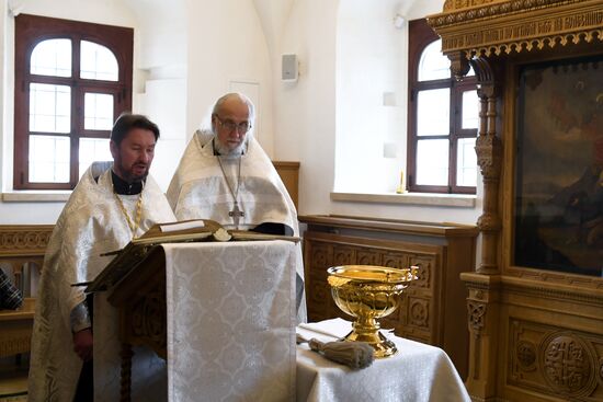 Prayer for the preparation of Chrism in the Donskoy monastery's Small Cathedral