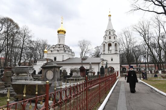 Prayer for the preparation of Chrism in the Donskoy monastery's Small Cathedral