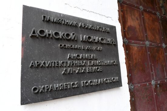 Prayer for the preparation of Chrism in the Donskoy monastery's Small Cathedral