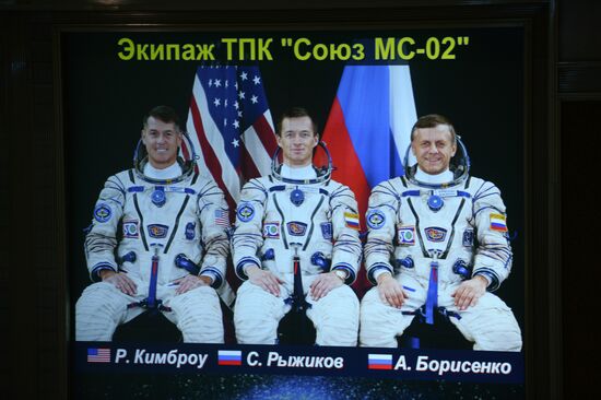 Mission control center conducts undocking and landing of Soyuz MS-02 manned spacecraft