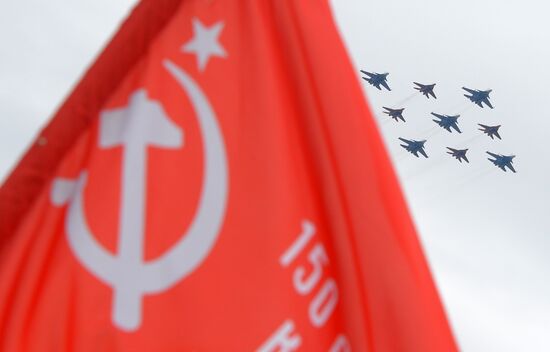 Rehearsal of aerial part of Victory Parade