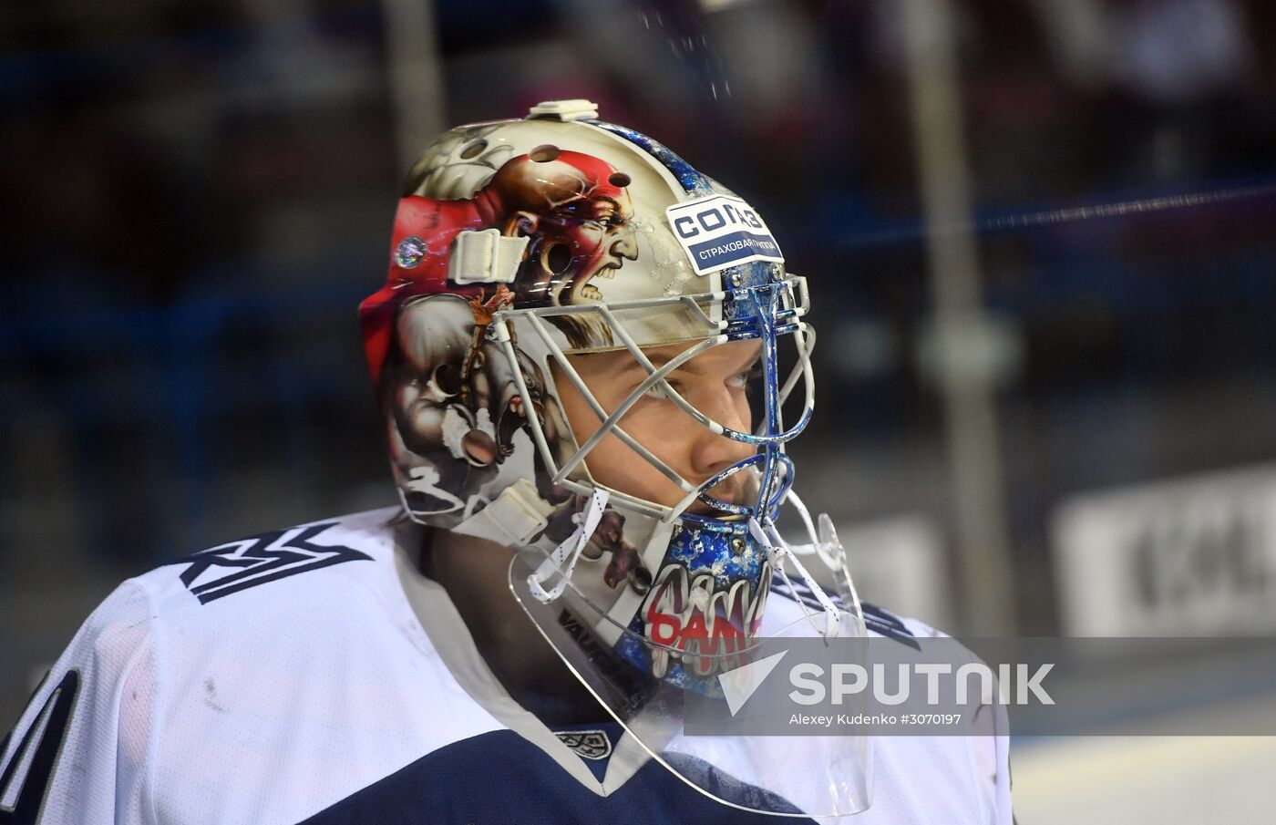 Kontinental Hockey League, Metallurg Magnitogorsk vs. SKA