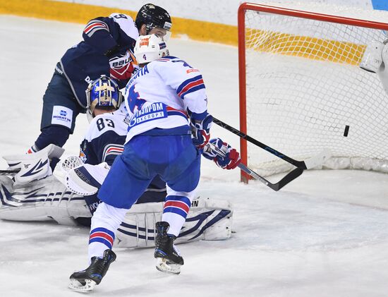 Kontinental Hockey League, Metallurg Magnitogorsk vs. SKA