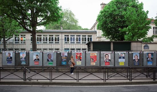 Presidential election camapign kicks off in France